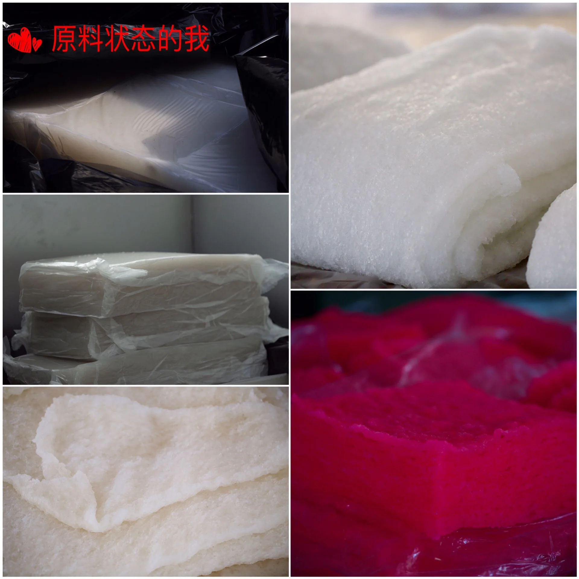 20 Years Elastic Ball Factory Dull Polish