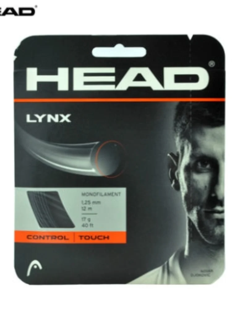 Head LYNX tennis strings single strand Tennis String Synttetic Gut Pps 1.25mm 17g Control type Tennis Rackets String 12m/pc