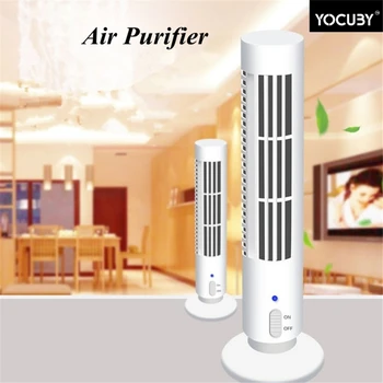 

Portable Air Purifier Fresh Air Negative Ion Anion Smoke Dust Home Office Room PM2.5 Purify Cleaner Oxygen Bar Ionizer