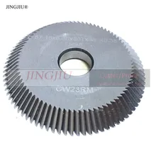 Фреза с радиусом CW23RM для ILCO 2584DU Ключевые машины(один кусок