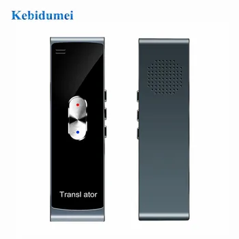 

kebidumei Smart Voice Translator T8S PK T8 Multi-Language Speech Interactive Translator Portable Real Time Instant Translator