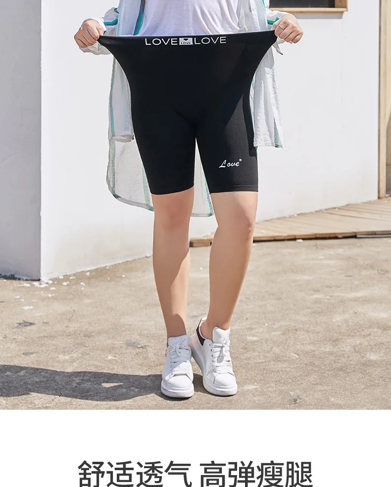 Le Maillot De Bain Pour Homme, C’est Quoi ? | Edgard