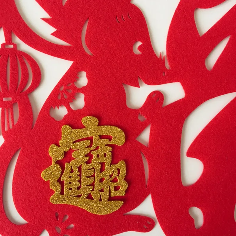 Китайский год крысиный Войлок стикер на стену s стикер на дверь, нетканый Весенний фестиваль благословение наклейка для домашнего декора