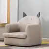 Children Furniture
