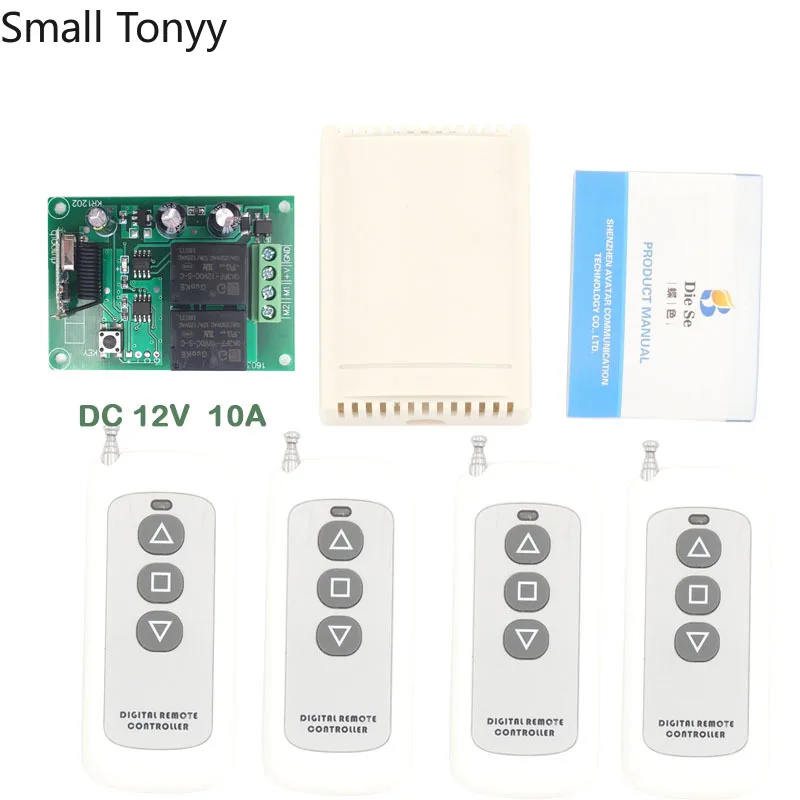 

433MHz Wireless Universal Wide Range Remote Control DC 12V 2CH rf Relay Receiver and Transmitter for switch Door/garage/motor.