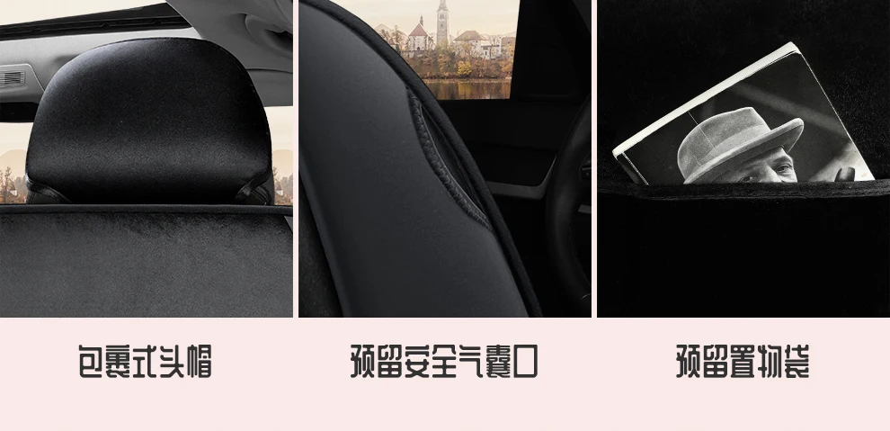 Winter Auto Full coverage Seats Covers Plush Car Seat Cover for Hyundai hyundai genesis equus creta ix25 tucson ix35 santafe