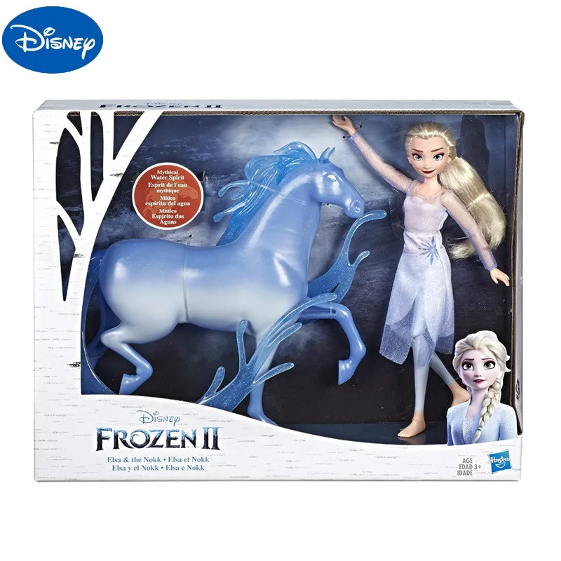 disney doll and horse set