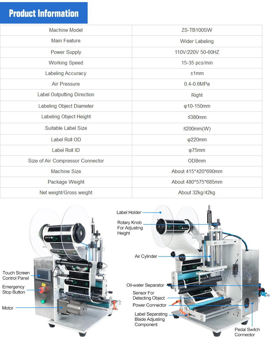 ZONESUN ZS-TB100SW Semi Automatic Round Bottle Labeling Machine