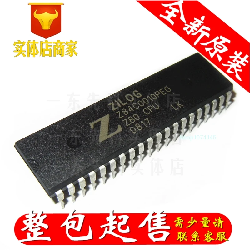 10 шт./лот Z84C0010PEG DIP-40/