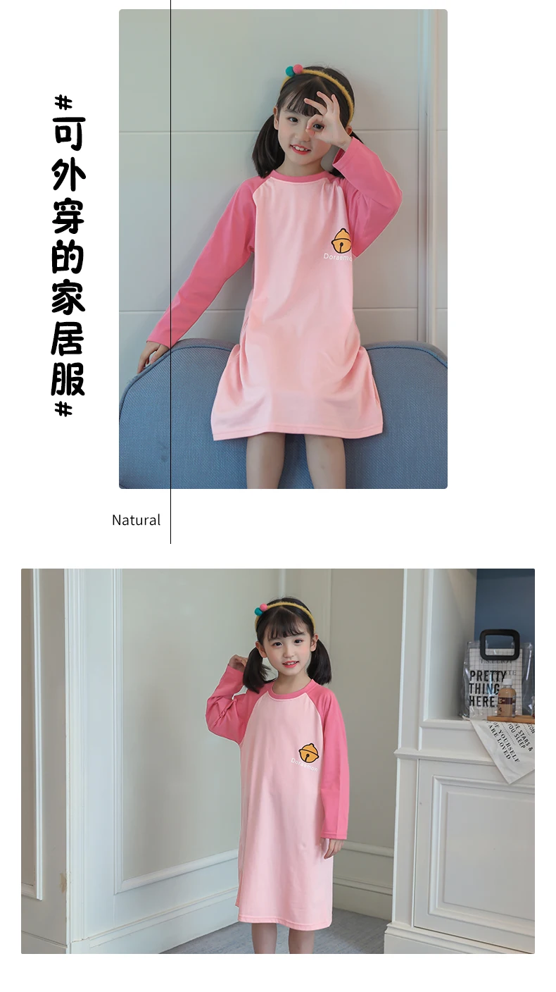cheap pajama sets	 Cute Kids Nightdress Autumn Girls Nightgown for Baby Pijama Nightwear Cotton Long Sleeve Homewear Loose Pink Princess Nightdress elegant pajama sets