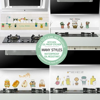 

30*90cm Kitchen oil-proof wall stickers cooker high temperature waterproof tile cabinet range hood refurbished wallpaper