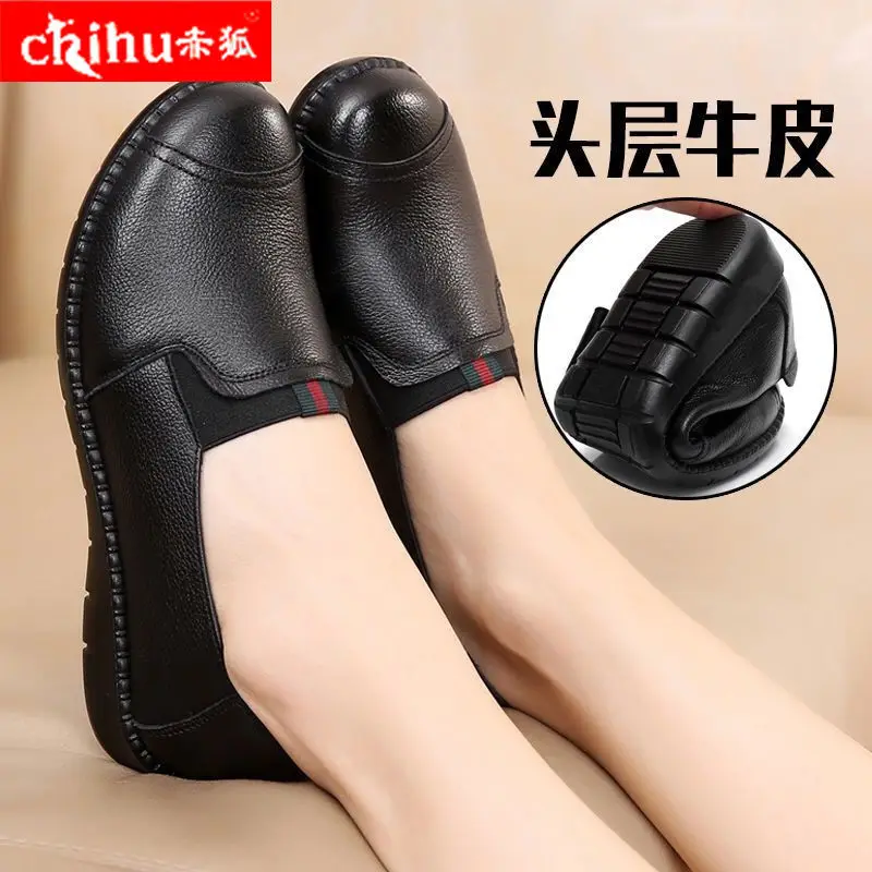 

Spring And Autumn Mom Shoes Soft Bottom Anti-slip Middle-aged WOMEN'S Shoes Comfortable Flat Keel Thin Shoes Grandma Maternity S