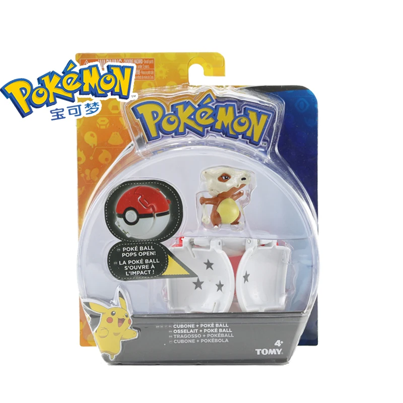 Оригинальные игрушки Pokemon Pokeball с ремнем, фигурка, модель игрушки, выдвижной пояс, подарки для детей, детские игрушки в коробке - Цвет: бледный розовато-серый