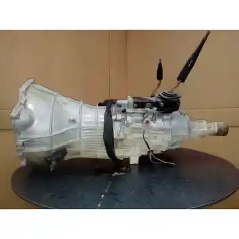 

29037951 GEARBOX OPEL FRONTIER TO