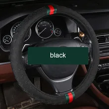 38 см чехлы рулевого колеса автомобиля авто чехол рулевого колеса автомобиля Универсальный 15 дюймов бренд Индивидуальность Мода