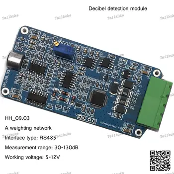 

Noise Monitoring Sound Pressure Detection Module Sound Sensor Module RS485 Interface Modbus Protocol