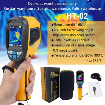 

HT-02 Handheld IR Thermal Imaging Camera 60x60 Infrared Image Resolution 3600 Pixel Digital Display Thermal Imager