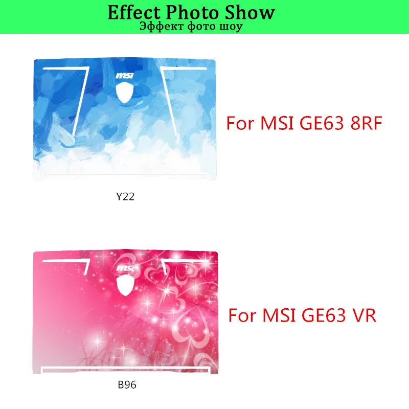Наклейка для ноутбука MSI GP75 GF75 GE75 GT62 GE63 8RF VR PS42 8M цветная наклейка сделай
