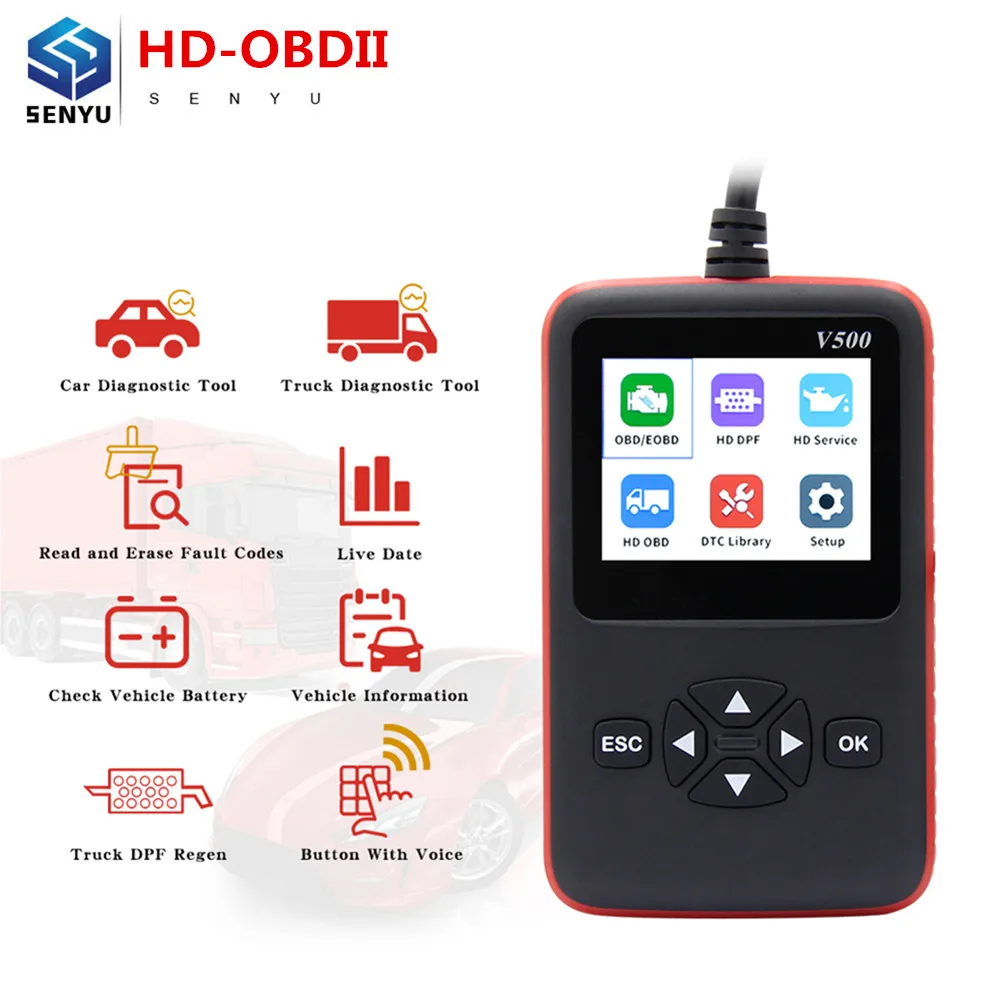 Считыватель кодов V500 для автомобилей и грузовиков J1939 J1780 OBD/EOBD диагностика