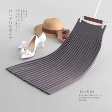 Onoev Юбка зимняя с свитером Женская длинная Ретро мода Высокая талия Универсальная юбка темперамент плиссированная юбка