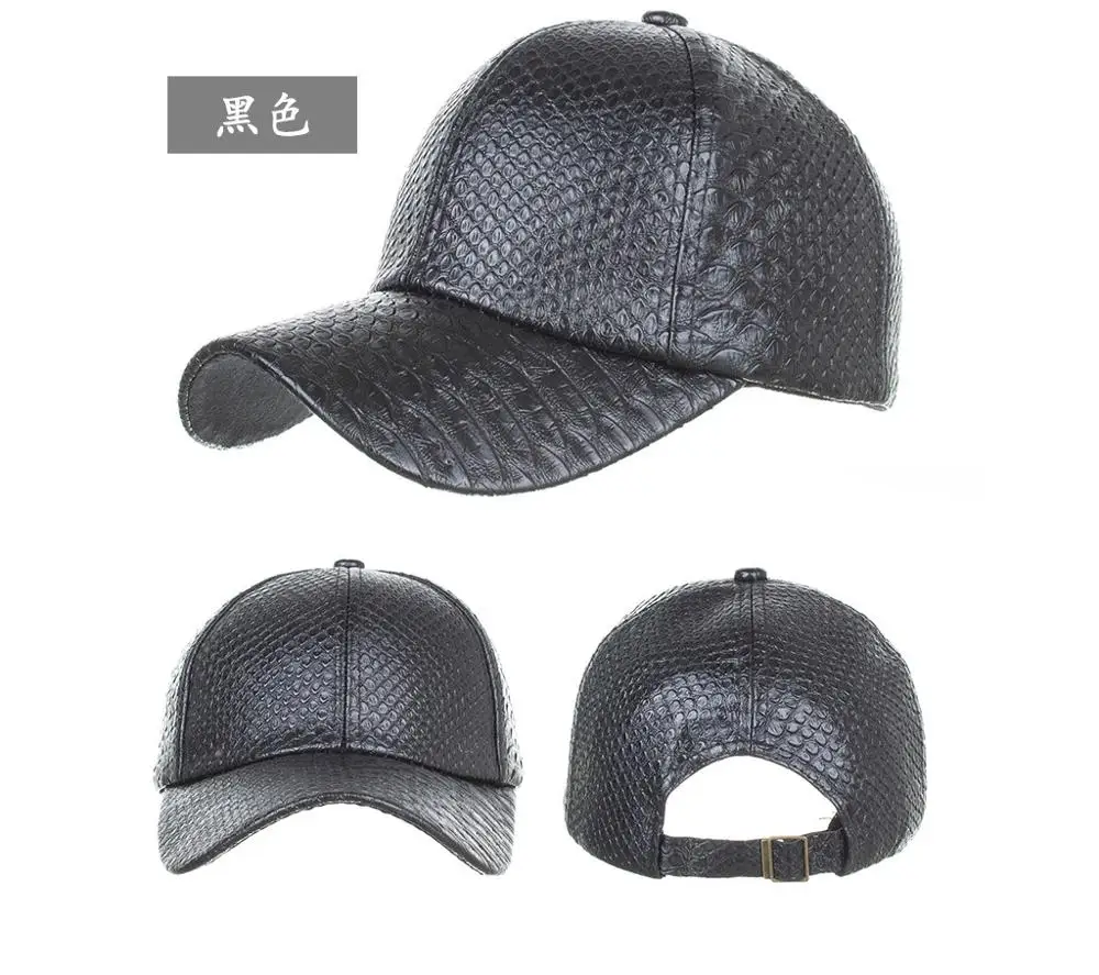 alligator baseball cap