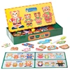 Christmas Bear Family Dress-Up Wooden Puzzles Toys Magnetic Jigsaw Change Clothes Sorting Matching Game Children Montessori Toys 1