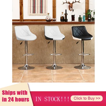 

Hot Bar Chairs Bar Stools 2PCS Furniture Swivel Lift Adjustable Height Bar Stools Synthetic Leather Rotated 360 chair dorel HWC