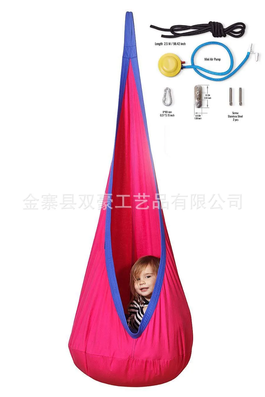

Cloth Bag Swing Ce Safe Certification Pod Swing, Inflatable Liner Set