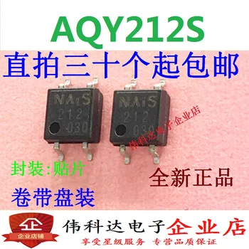 

5pcs/lot New Aqy212s Sop4 SMD 212 Coupler Relay Isolator Original