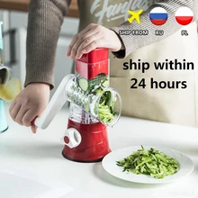 New Manual Vegetable Cutter Slicer Multifunctional Round Slicer Potato Cheese Kitchen Gadgets Multi-Function Kitchen Accessories