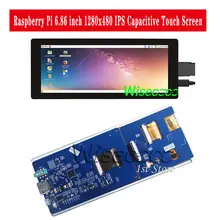 Wisecoco 6.86 Cal 1280x480 ekran dotykowy IPS moduł wyświetlacza LCD dla Raspberry 4B Pi3 Pi 3B NVIDIA, Android/Linux, Windows