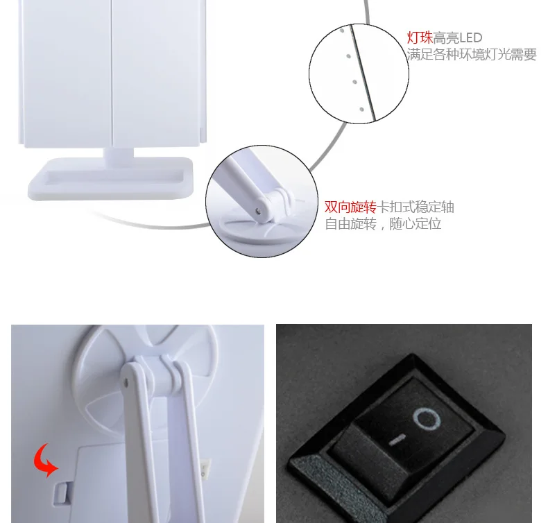 Mirror LED Make-up Mirror Shining Folding Mirror-USB Power Supply Smart Mirror Makeup Mirror Manufacturers Customizable Logo