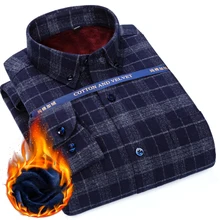 

Men's Cotton Warm Shirt, Classic Plaid Long Sleeve Men's Shirts S-4XL, Winter Chest Pockets Plus Velvet Thick Buttons For Men