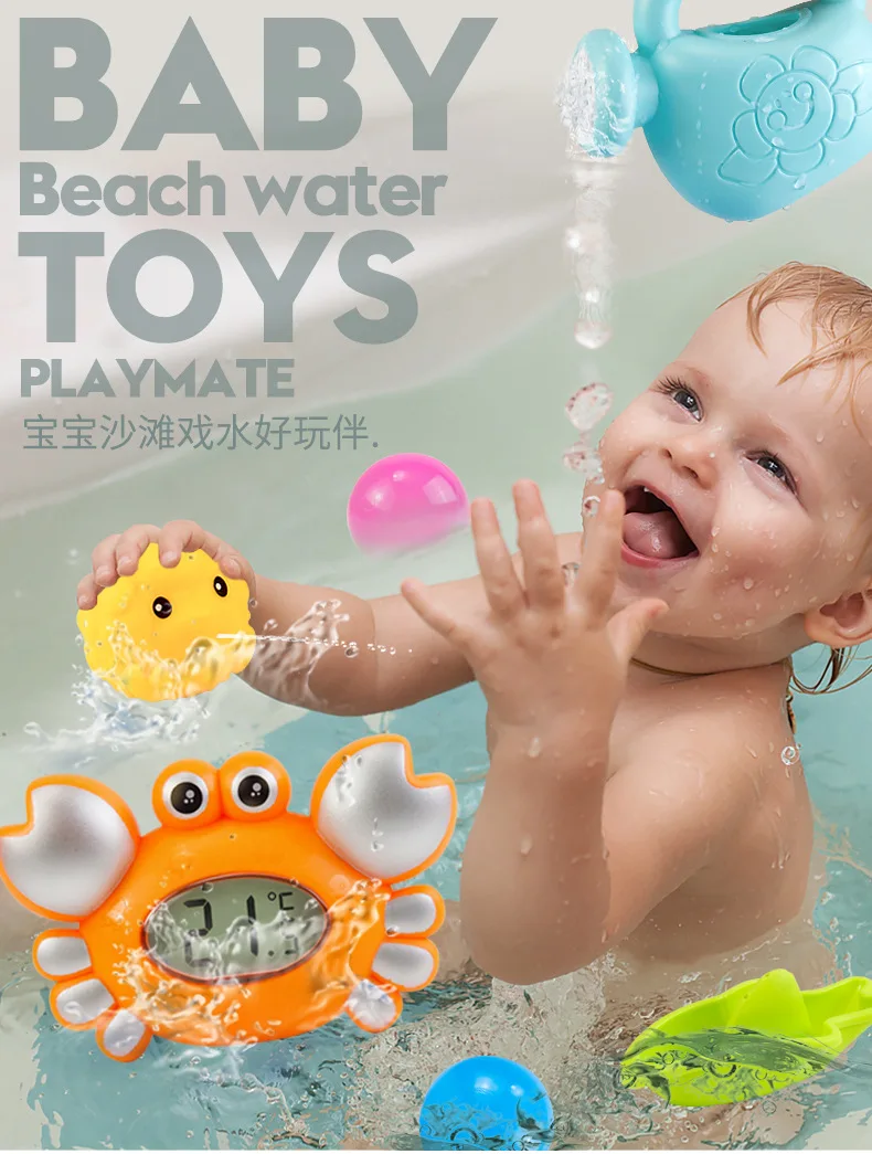 Douyin детская ванночка Водные Игрушки для мальчиков и девочек водяной поворотный стол уточка детская игрушка для пляжа костюм