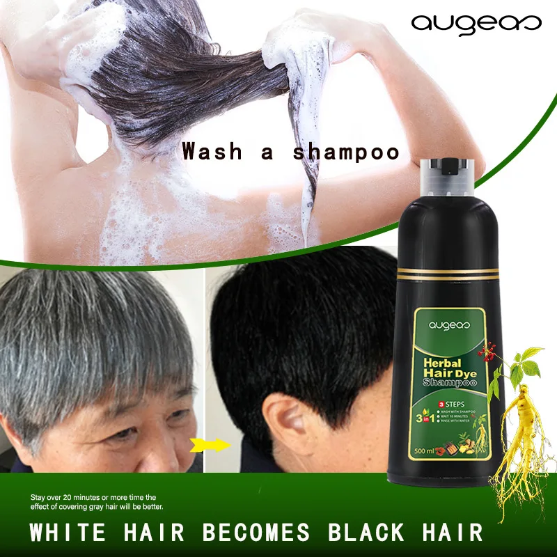 Herbal Natural Plant Hair Dye Shampoo Black Dye White Grey Hair hair dye shampoo