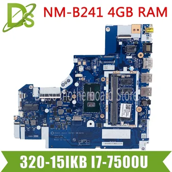 شراءKEFU 320-15isk اللوحة لينوفو 520-15ISK 520-15IKB 320-15IKB اللوحة المحمول I7-7500U رام 4 جيجابايت NM-B241 العمل