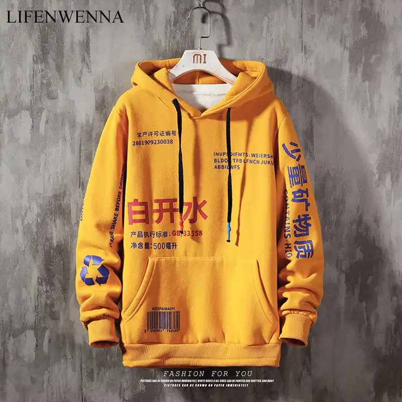 yellow hoodie fashion