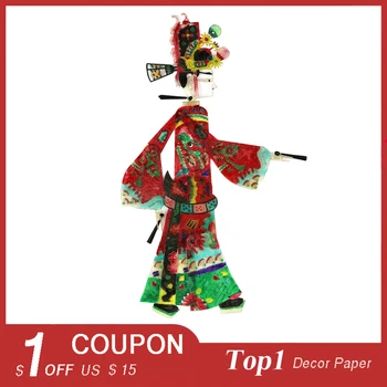 

Shadow Puppets Set of 16 Style Imagination Educational Toys for Children MiDeer Kids Interesting Projection Art Games Gift