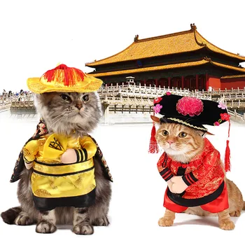 

Funny Chinese Princess Emperor Cosplay Clothes For Cats Halloween Costume For Dogs Xmas Suit Cat Clothing Dog Outfit Pet Apparel