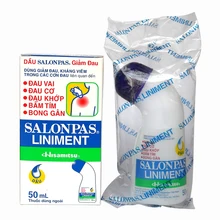 Обезболивающий мазь бальзам для боли в суставах травяной крем Вьетнам 50 мл/туба Замороженные плечо в спине шеи Боль Убийца спрей