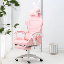 Chaise de sport électronique, dossier inclinable, ancre, diffusion en direct, compétition de jeu ergonomique rose pour étudiantes 