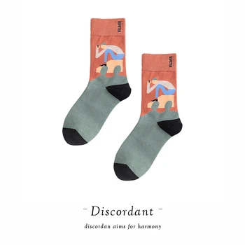 

2020 Fashion Ins Full of Imagination Cool Cute Happy Geometric Contrast Harajuku Pop Cotton Man Woman Compression Socks Onesize