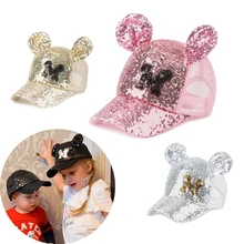 Летние детские бейсболки с блестками и ушами; Милая сетчатая Кепка для маленьких мальчиков и девочек; Регулируемая бейсболка; Детские кепки...(China)