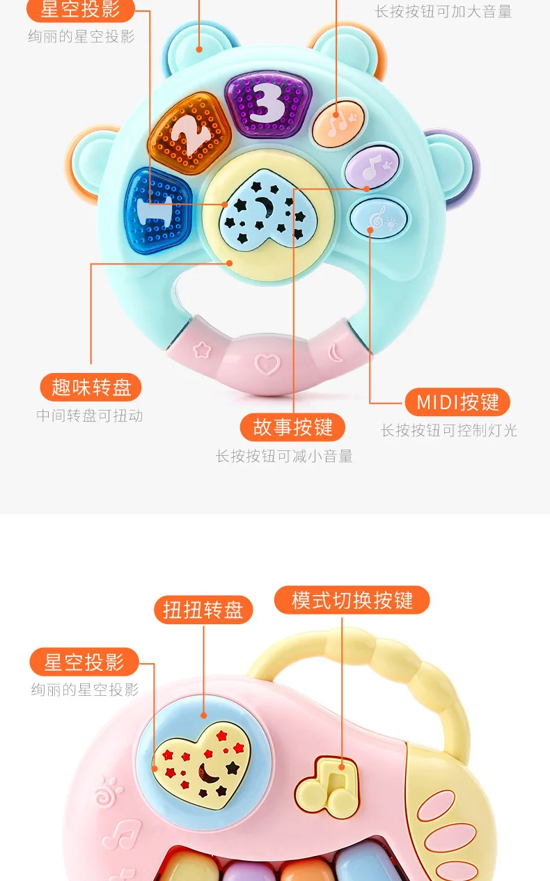 Детские музыкальные игрушки детский музыкальный инструмент развитие музыкальные игрушки многофункциональный развивающий инструмент детский подарок на день рождения