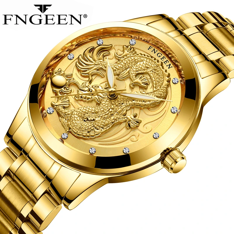 New Golden Mens Watches Top Brand Luxury Chinese Dragon Quartz Watch Business Stainless Steel Clock Male Relogio Masculino S666