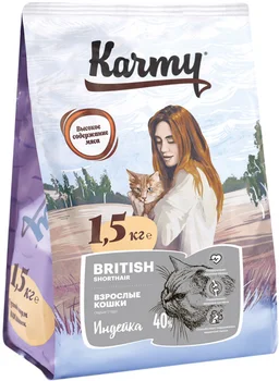 

KARMY KARMY BRITISH SHORTHAIR ADULT for adult British Shorthair cats