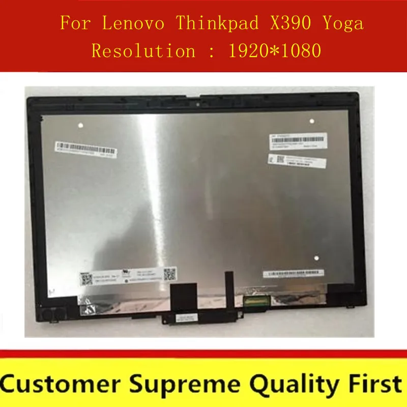 FRU 02HM857 02HM861 5M10V24625 для ноутбука Lenovo Thinkpad X390 Yoga FHD ЖК-дисплей сенсорный экран стекло