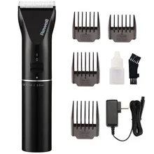 Гранвиль машинка для стрижки волос электрическая машинка для стрижки волос перезаряжаемый Электрический фейдер Парикмахерская профессиональная взрослый младенец Электрический Razo