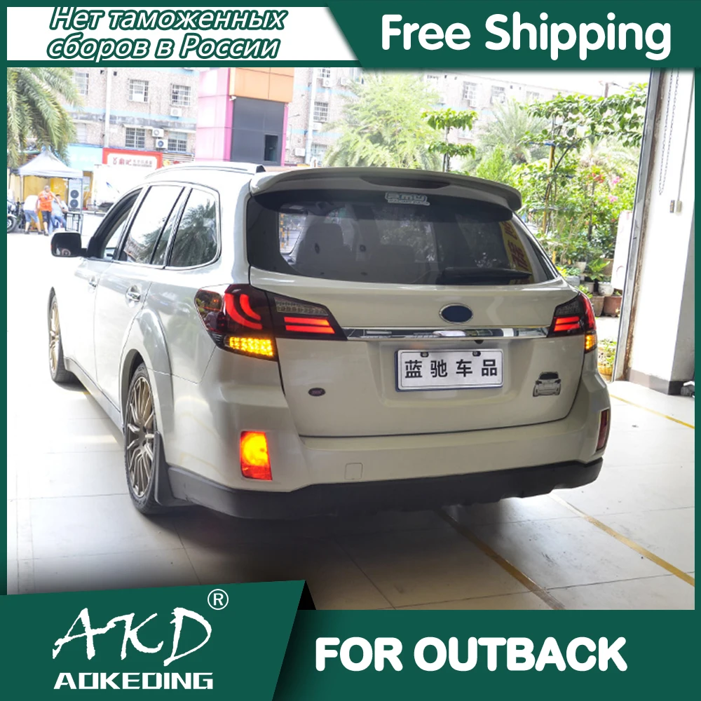 For Subaru Outback 20102016 Tail Lamp Led Fog Lights DRL Day Running
