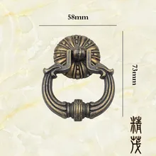 Jing mao-067 Американский Винтаж одностворчатая дверь винтажная ручка ящика Европейский стиль шкаф гардероб дверь ручка